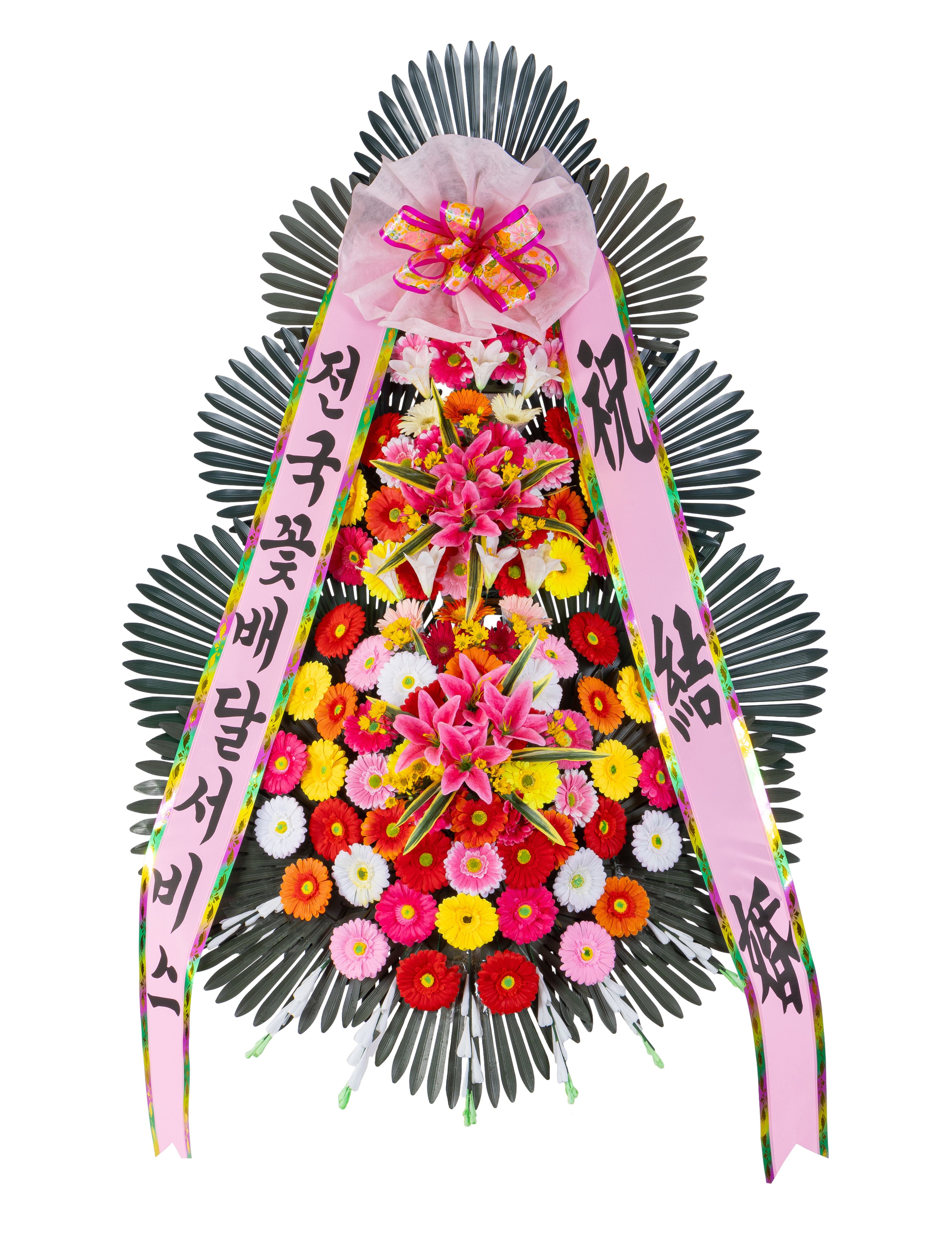 3단 일반형(광역시)