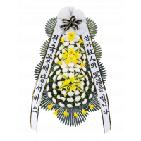 3단 일반형(광역시외)