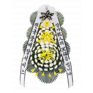 3단 일반형(광역시외)